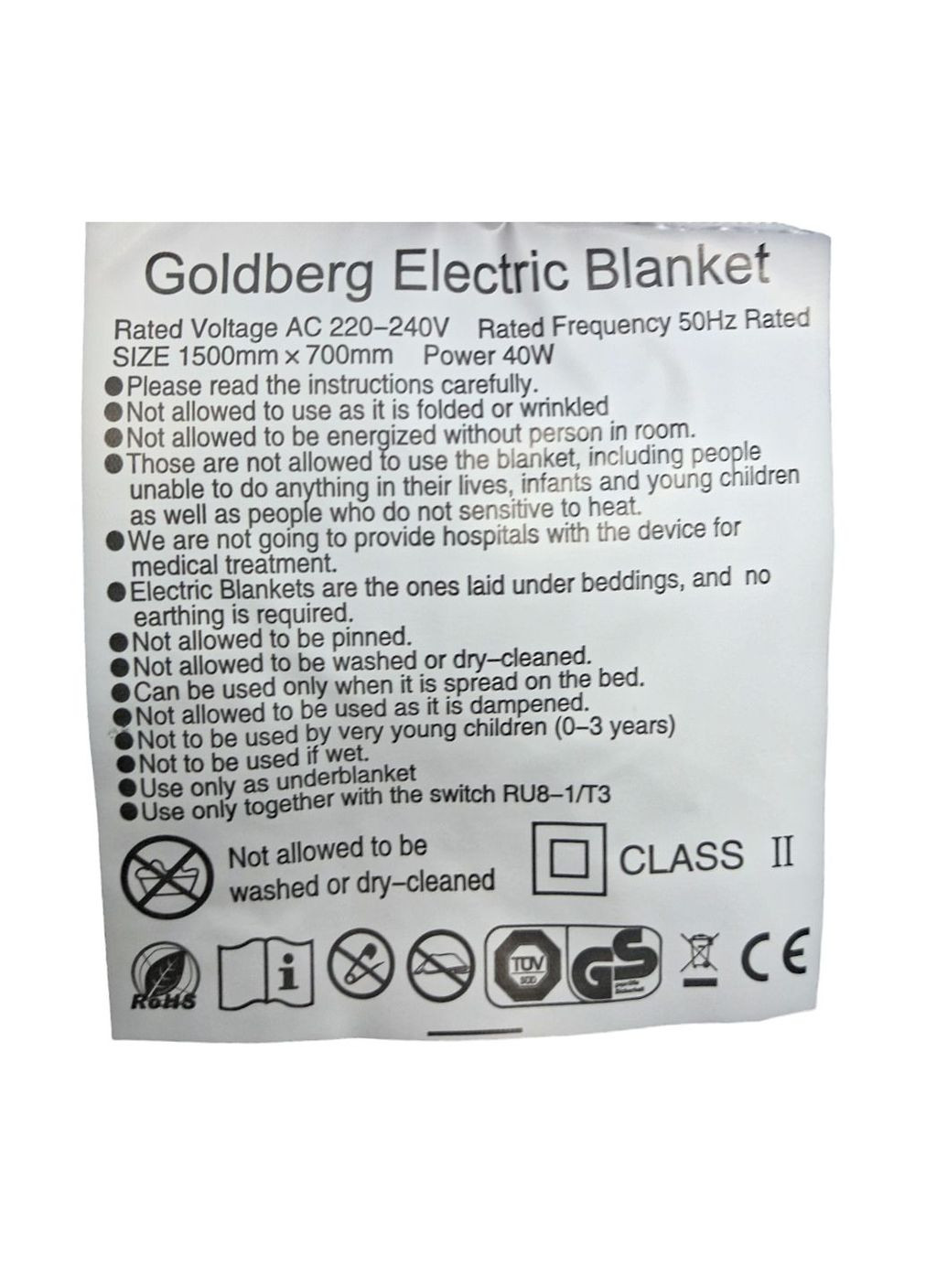 Электропростынь одеяло термоодеяло с терморегулятором 70 х 150 см для сна электрическая простынь красная No Brand (271700665)