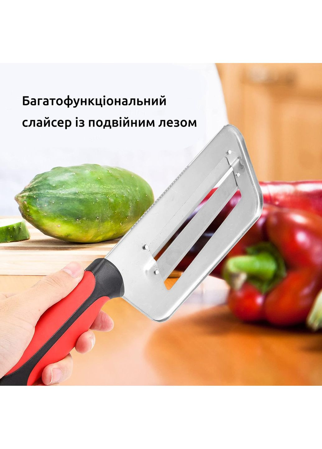 Ніж-сокира слайсер шатківниця для шаткування капусти та нарізки овочів із силіконовою ручкою 32 см Kitchen Master (262519769)