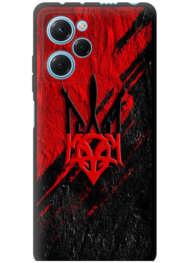 TPU чохол 'Герб v4' для Endorphone Xiaomi Poco X5 Pro 5G (274065675)