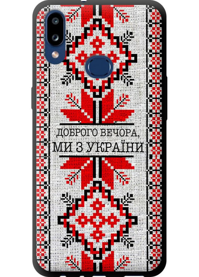 TPU чорний чохол 'Ми їз України v5 ' для Endorphone Samsung Galaxy A10s A107F (258852787)