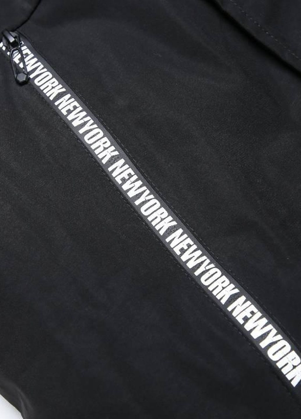 Черная куртка демисезон,черний, Glo-Story