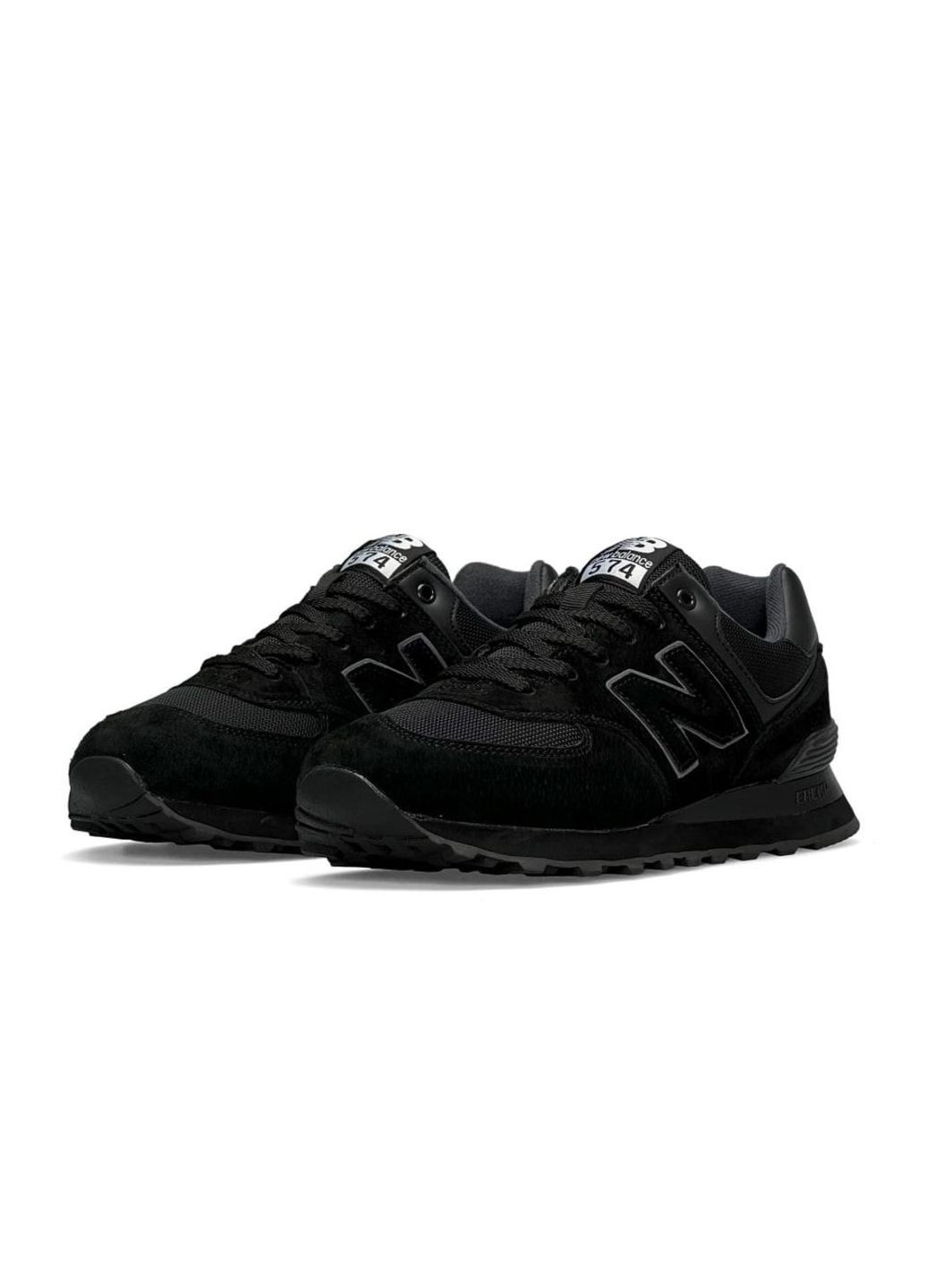 New Balance 574 HD All Black White