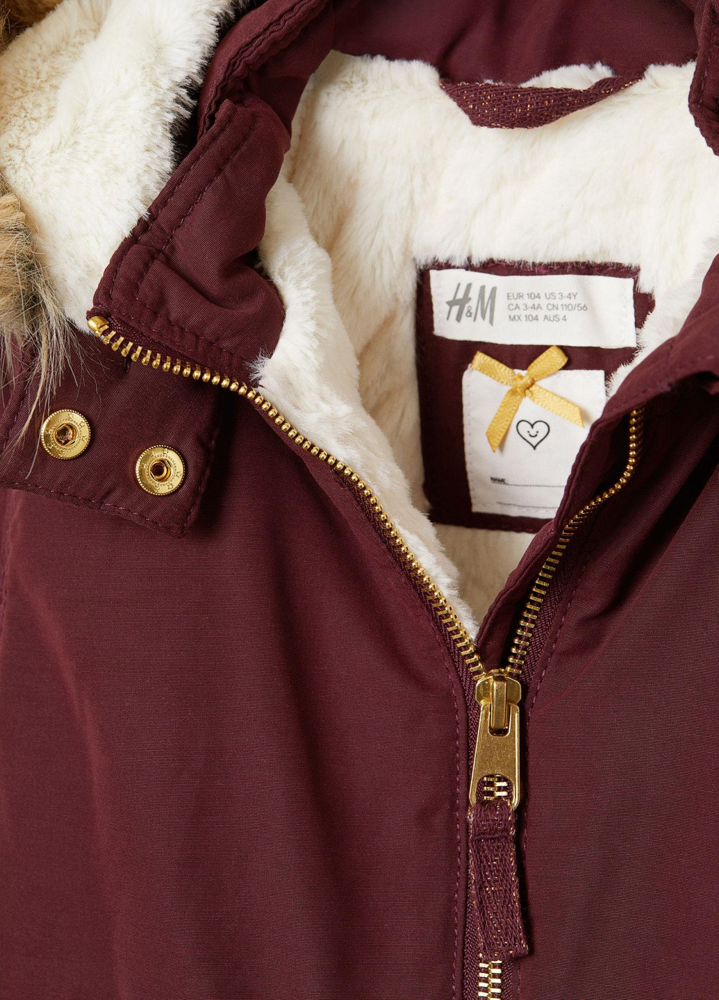 Бордова куртка зима,бордовий, H&M