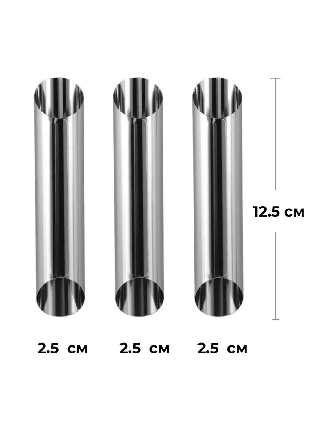 Набір формочок для металевих трубочок «Каннолі» Ø25х125 мм (3 трубочки) Kitchen Master (262522049)