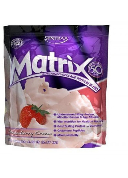 Matrix 5.0 2270 g /76 servings/ Strawberry Cream Syntrax (256723130)