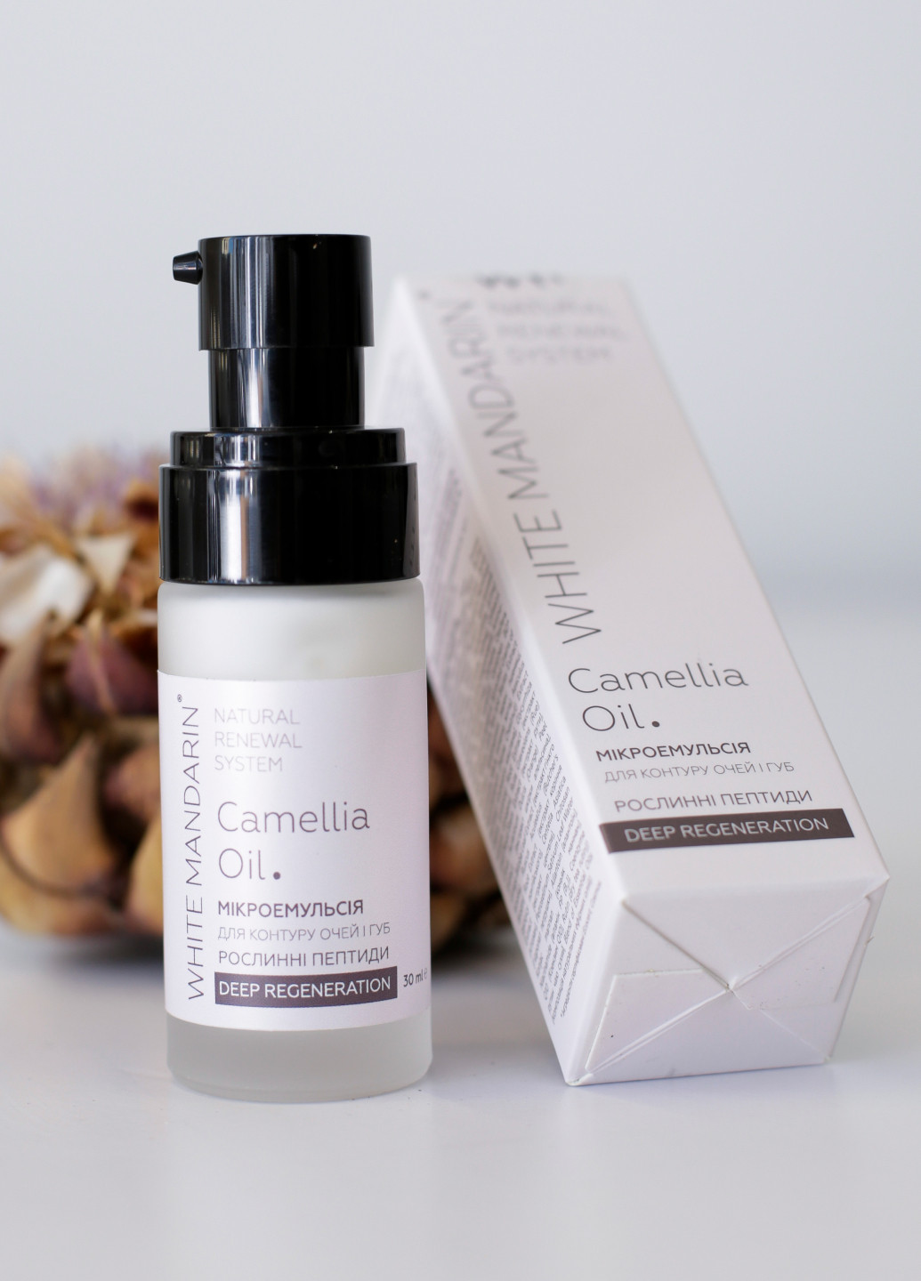White Mandarin Крем микроэмульсия для контура глаз и губ Растительные пептиды DEEP REGENERATION 30 мл — Крем, Украина (268139344)
