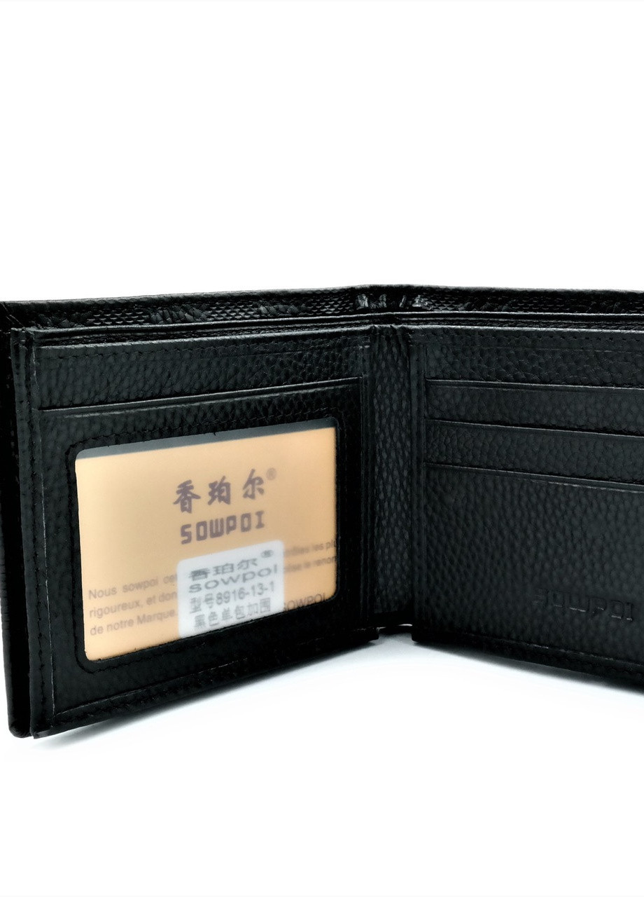 Чоловічий шкіряний гаманець чорний SKL85-296535 New Trend (259169361)