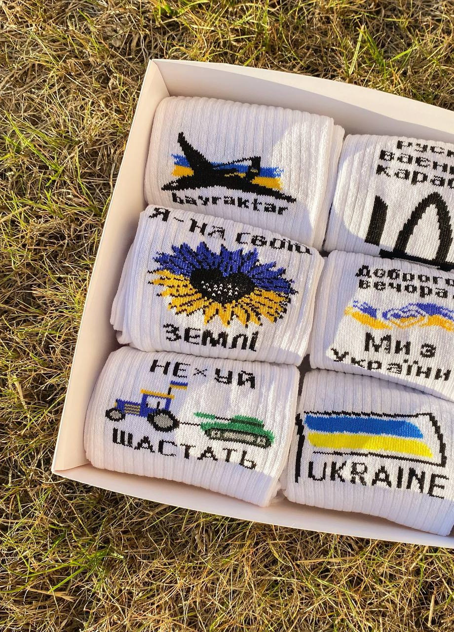 Подарочный бокс женских высоких носков Украина 6 пар Vakko (257042067)