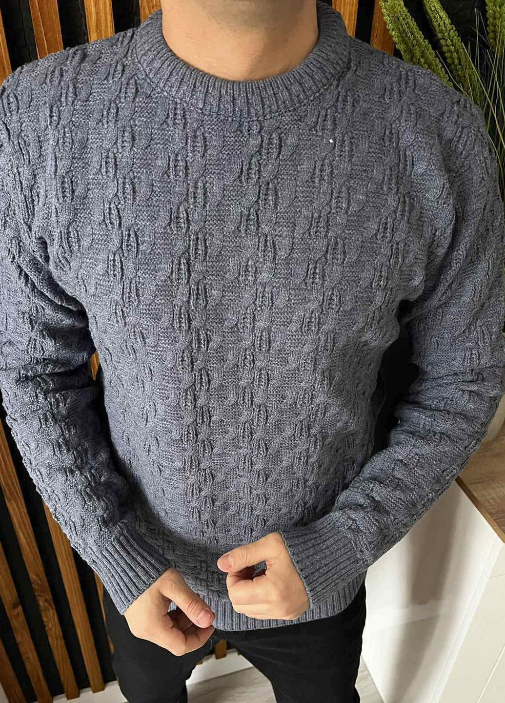 Сірий демісезонний чоловічий однотонний светр No Brand