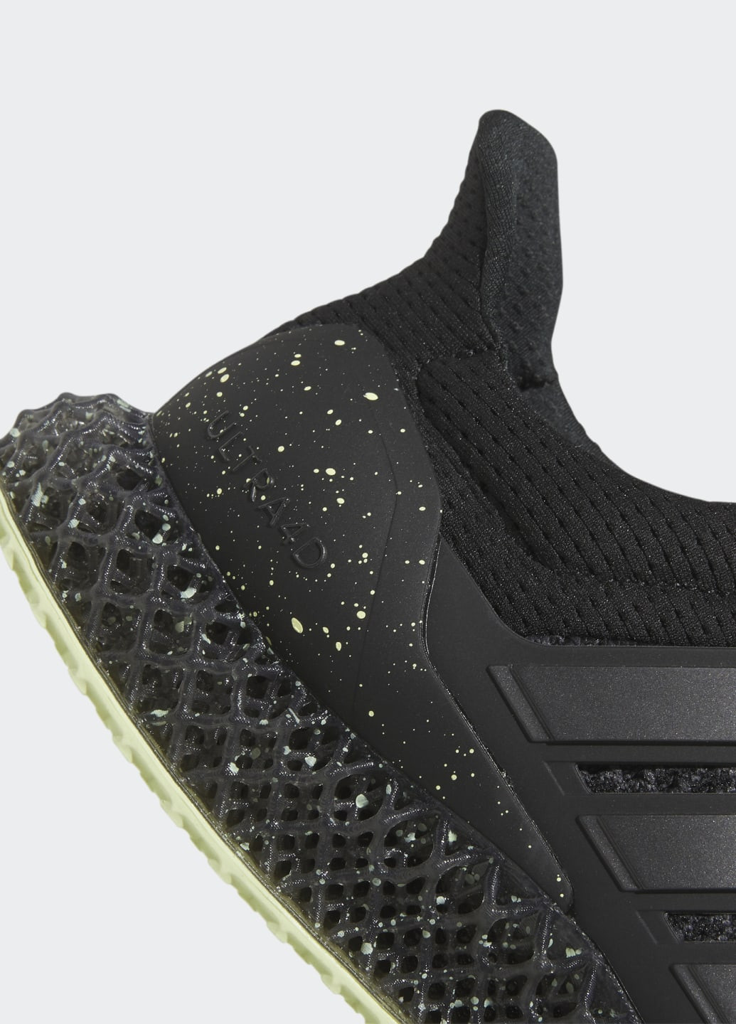 Чорні всесезонні кросівки для бігу ultra 4d adidas