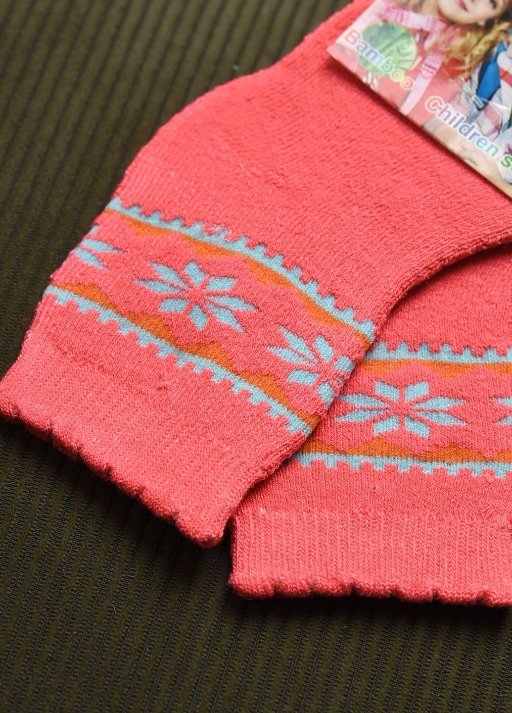 Шкарпетки дитячі махрові для дівчинки рожевого кольору Let's Shop (269387601)