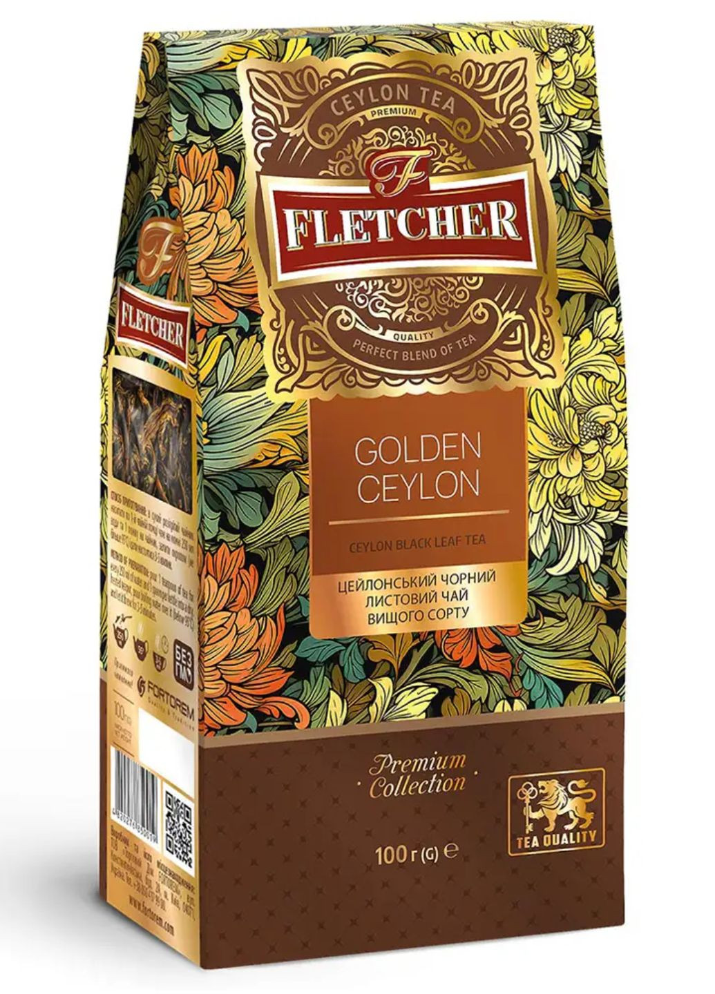 Чай чорний розсипний "Golden Ceylon" 100 г Fletcher (277972833)