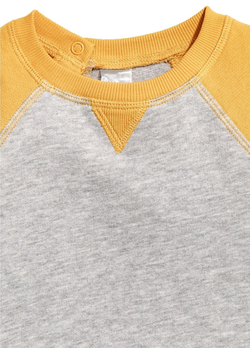H&M світшот фліс,сірий-жовтий, сірий