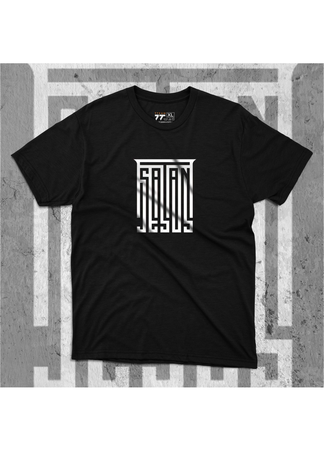 Чорна футболка з принтом - jesus or satan No Brand