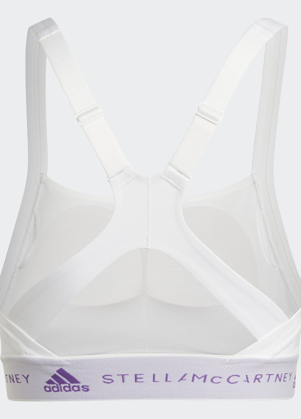 Білий спортивний бра by stella mccartney truepurpose adidas