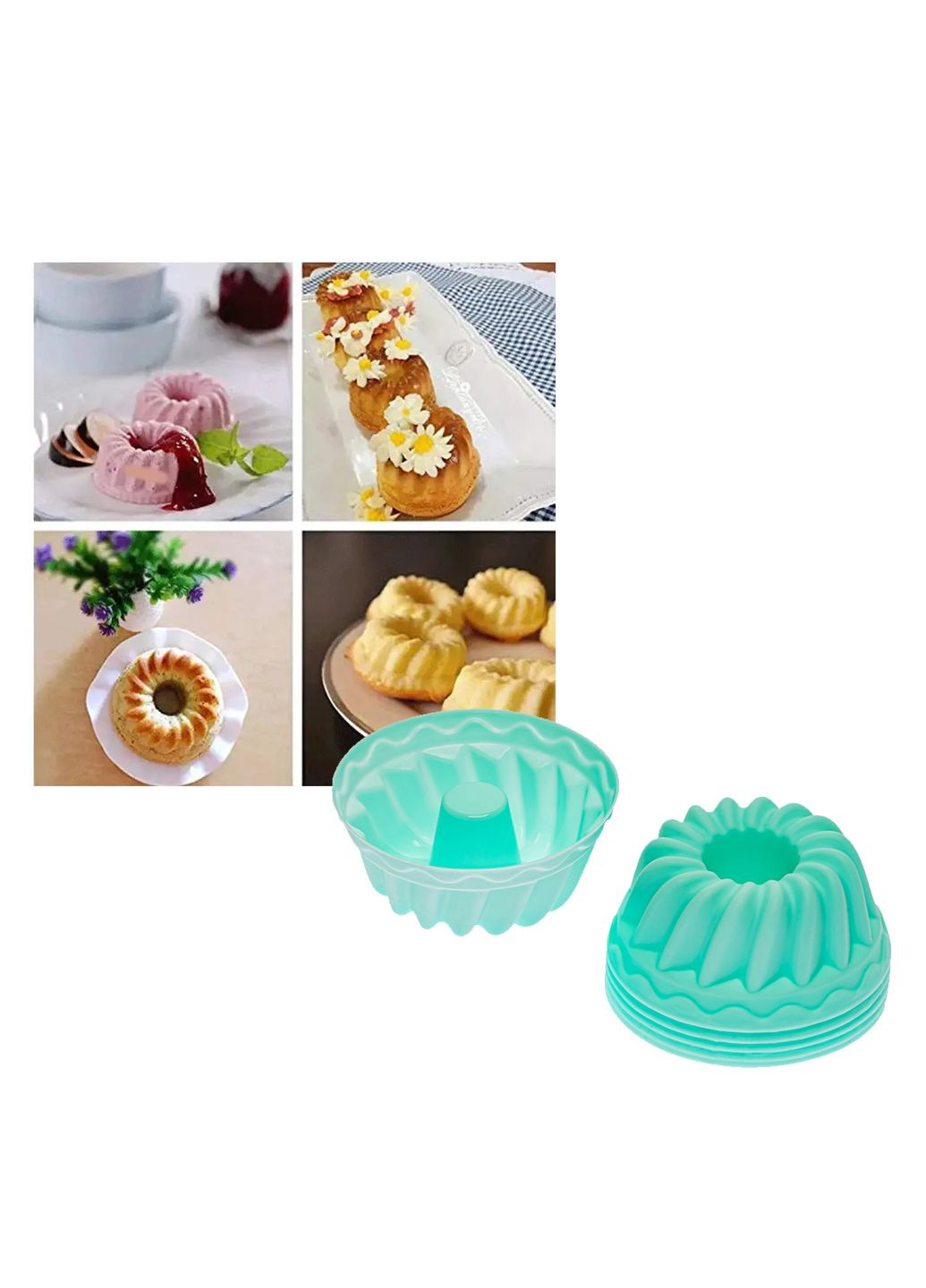 Набір силіконових форм для випічки кексів, мафінів, міні-тортиків 6 шт A-Plus (260410181)
