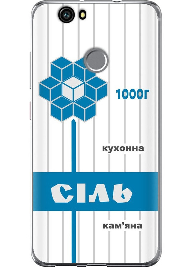 Силиконовый чехол 'Соль UA' для Endorphone Huawei Nova (258704873)