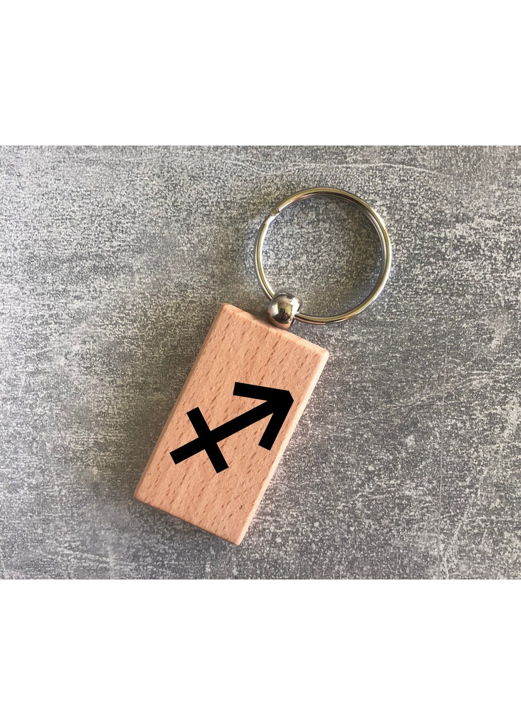 Деревянный брелок с символом зодиака «Стрелец» ЗаСвіт (261255646)