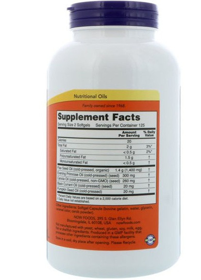 Omega 3-6-9 1000 mg 250 Softgels Now Foods (256725224)