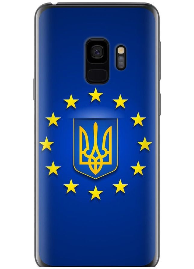 Силіконовий чохол 'Евросоюз 6' для Endorphone Samsung Galaxy S9 (269351372)