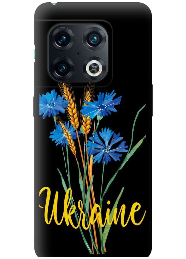 TPU чохол 'Ukraine v2' для Endorphone OnePlus 10 Pro (261765485)