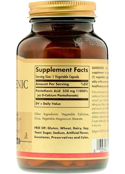 Pantothenic Acid 550 mg 100 Veg Caps Solgar (256721558)
