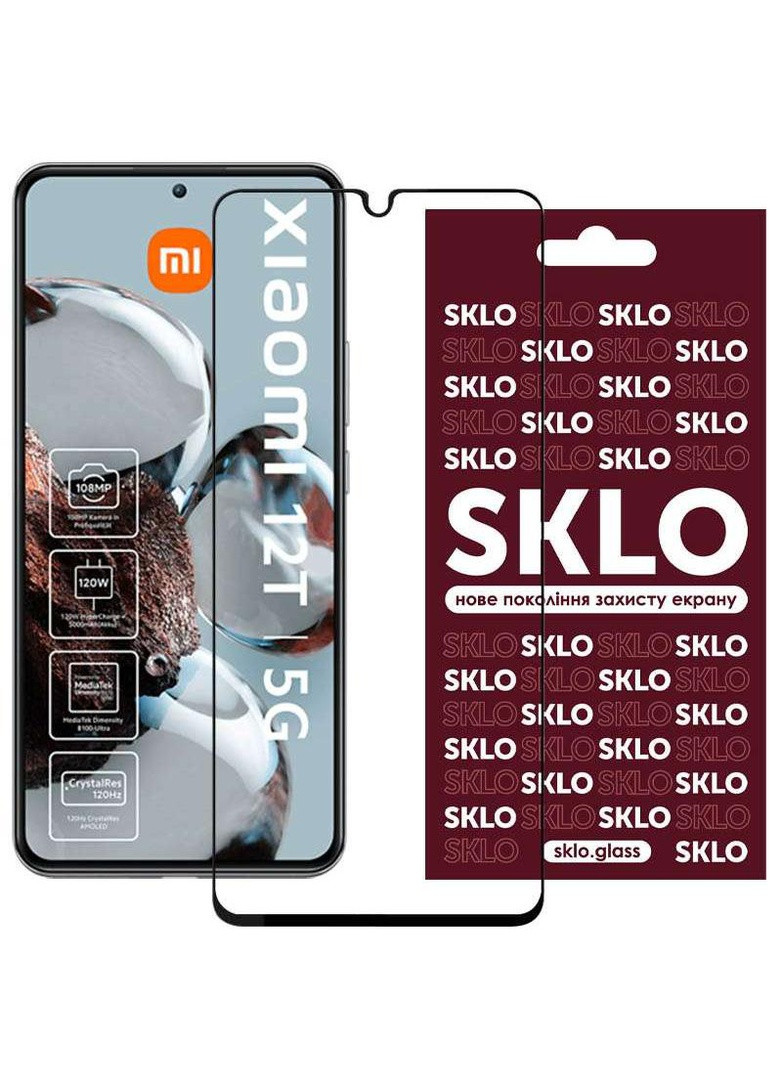 Защитное 3D стекло для Xiaomi 12T / 12T Pro / K50 5G SKLO (258598462)