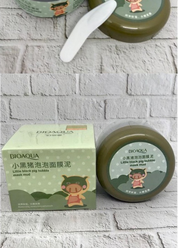 Маска для лица очищающая пузырьковая Skin Care Carbonated Bubble Clay Mask, 100 г Bioaqua (258513218)