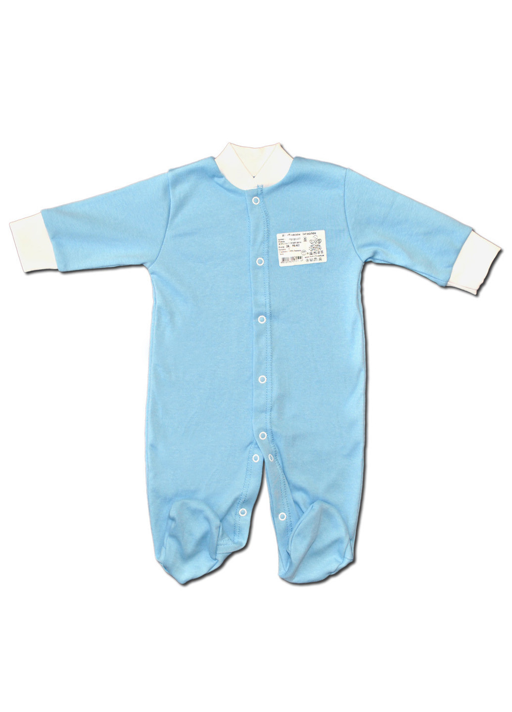 Голубой демисезонный комплект одежды для малыша №6 (4 предмета) тм коллекция капитошка белый Родовик комплект - 05БХ