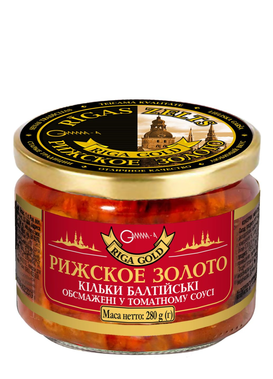 Кільки балтійські обсмажені в томатному соусі Ризьке золото 280 г Ризьке Золото - (258691808)