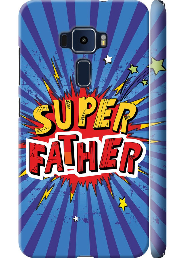 3D пластиковий матовий чохол 'Супер тато v2' для Endorphone Asus Zenfone 3 ZE552KL (258089420)