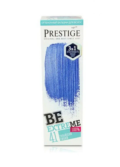 Відтінковий бальзам для волосся Be Extreme Гавайський синій 100 мл Vip's Prestige (258512409)