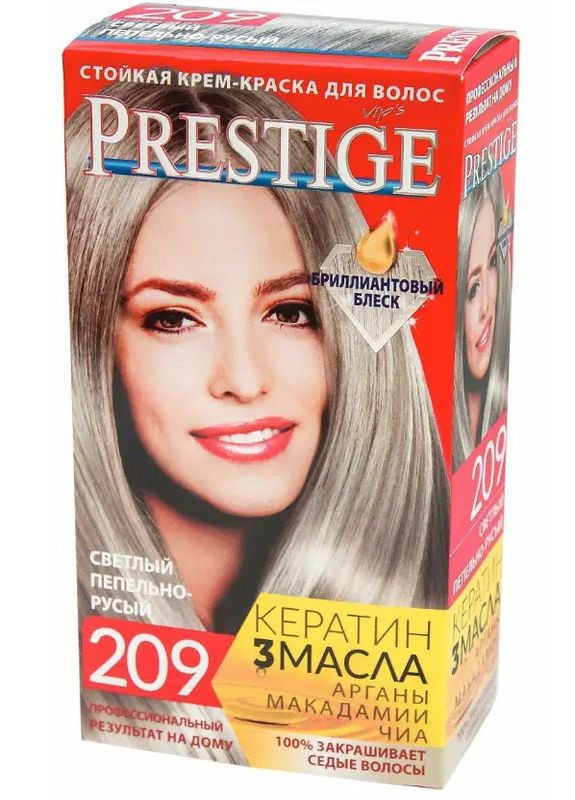 Стійка крем фарба для волосся 209 Попелясто русявий 115 мл Prestige (260947348)