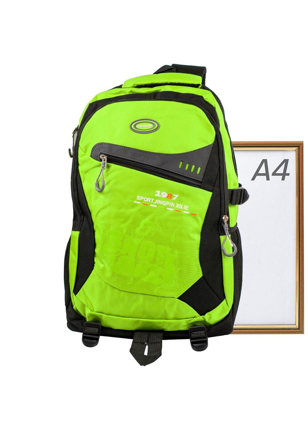 Городской рюкзак detat2111-1 Valiria Fashion (262976651)