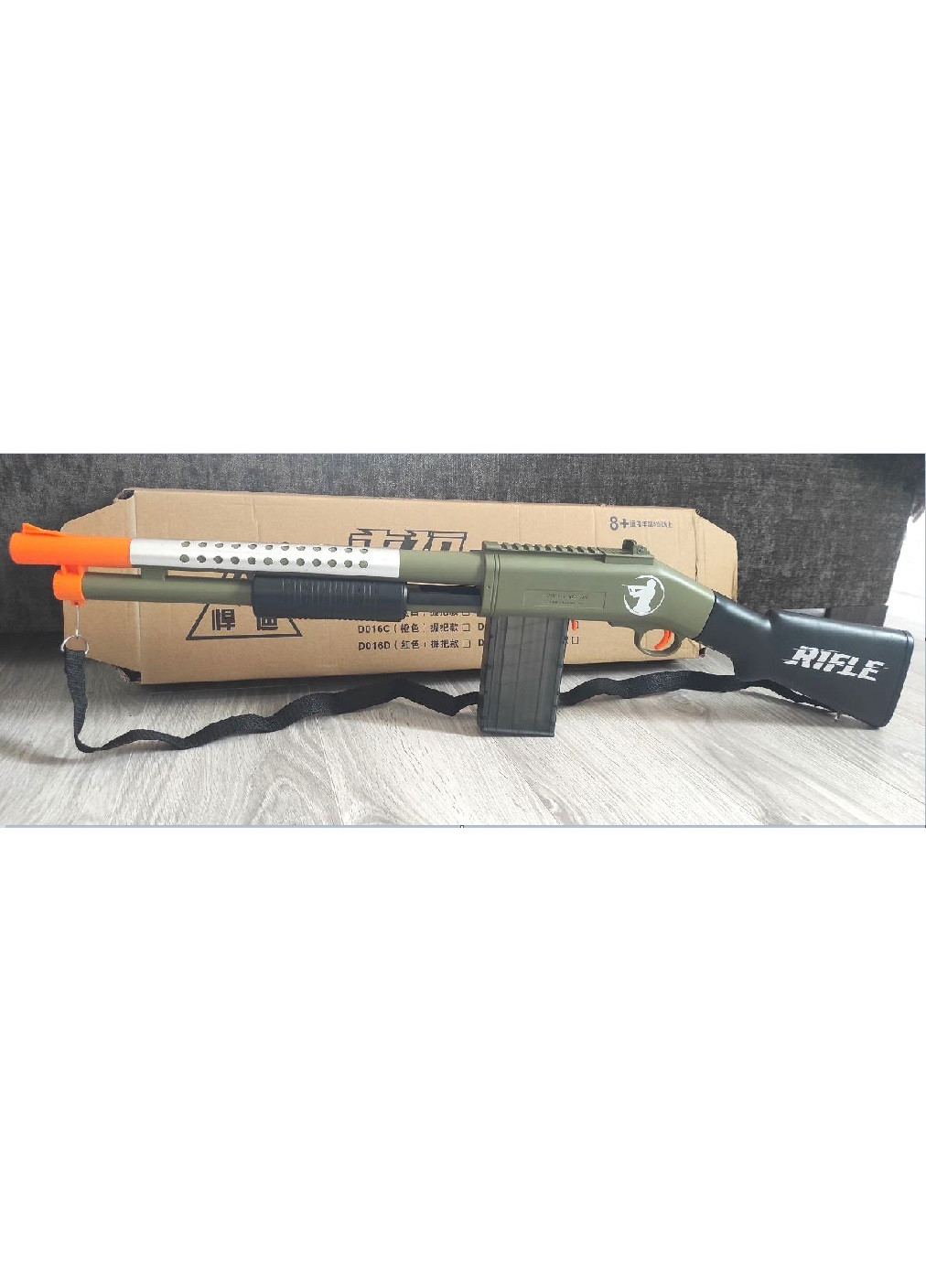 Дробовик игрушечный автомат оружие на пулях Nerf длина 85 см 20 пуль для детей пластик (474507-Prob) Зеленый Unbranded (258617701)