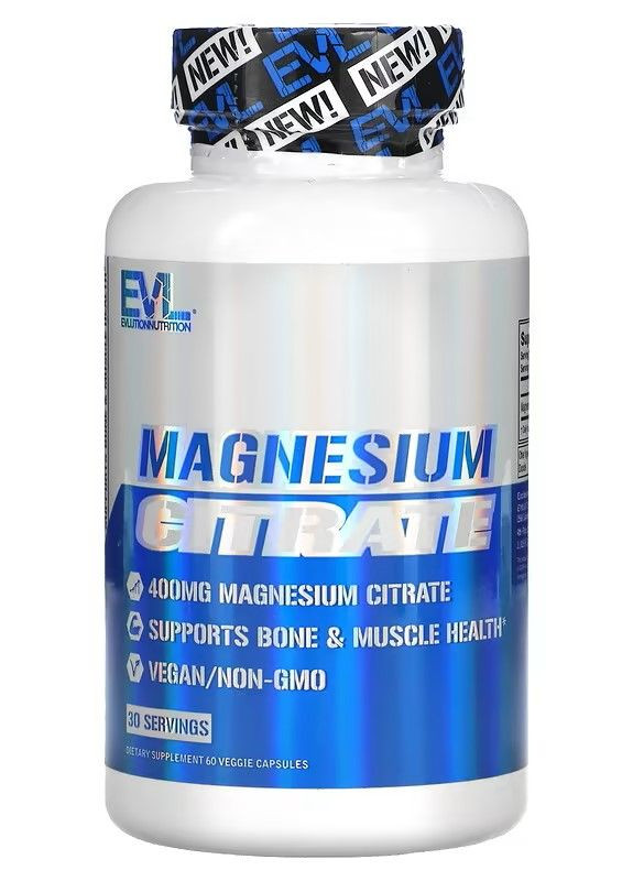 Цитрат магнію Magnesium Citrate, 200 mg, 60 Veggie Capsules EVLution Nutrition (276712198)