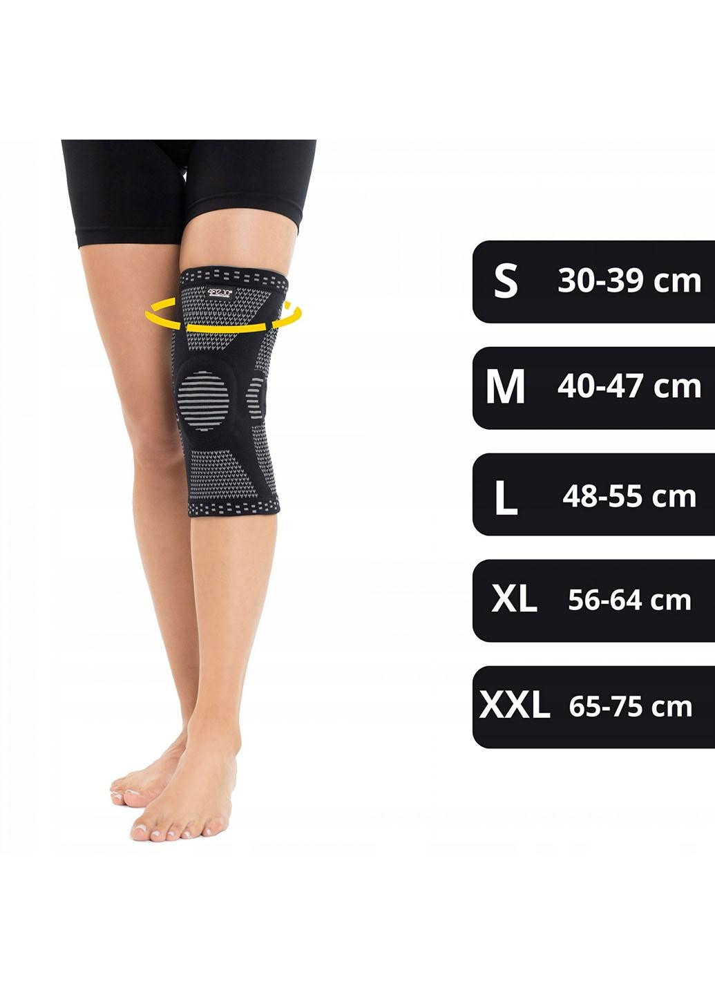 Фіксатор (бандаж) для коліна зі стабілізацією колінної чашечки 1 шт 4FJ0465 Size XL 4FIZJO (266694418)