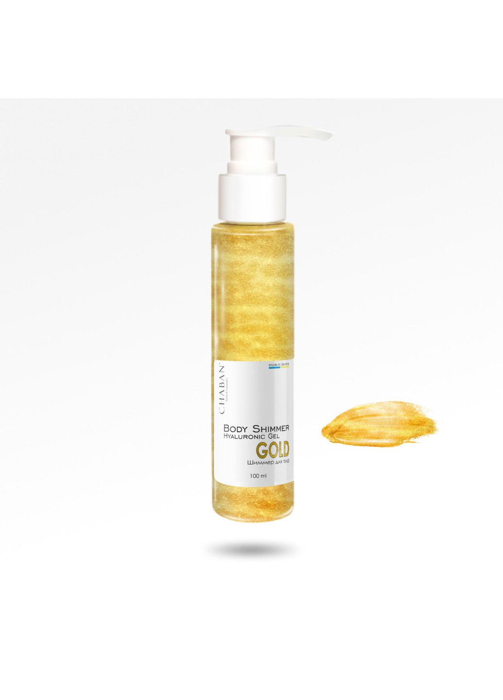 Chaban Natural Cosmetics Гиалуроновый гель-шиммер для тела Gold Chaban 100 мл — Крем, Украина (259665175)