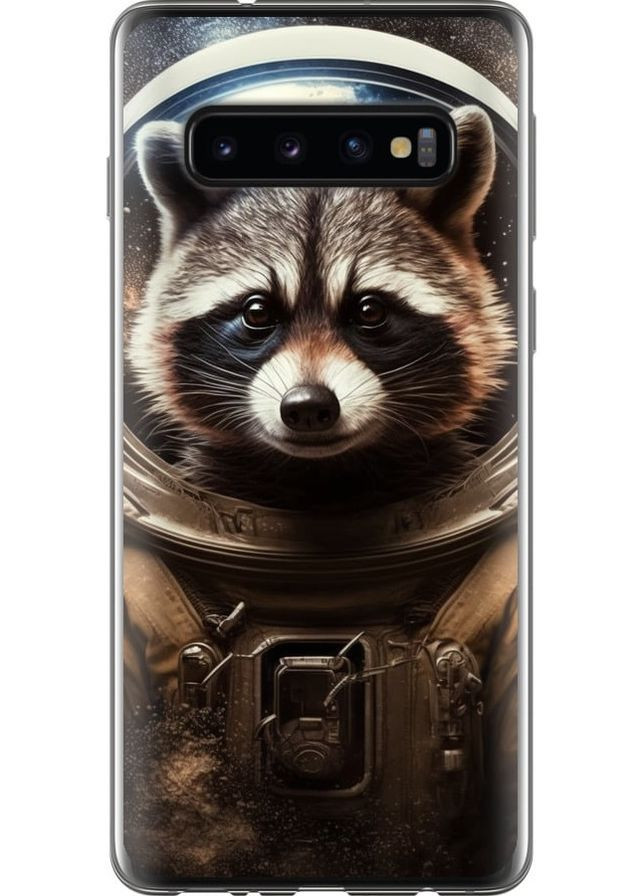 Силиконовый чехол 'Raccoon austronaut' для Endorphone Samsung Galaxy S10 (276313951)
