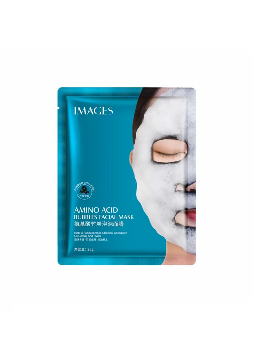 Тканинна киснева маска для обличчя Bubbles Mask Amino Acid, 25 мл Images (278040355)