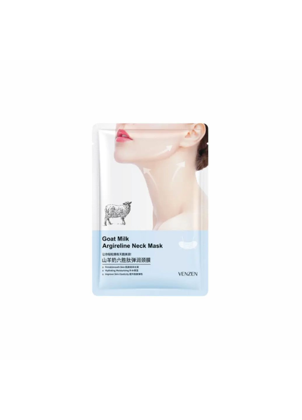 Тканинна маска для шиї з екстрактом овечого молока Goat Milk Argireline Neck Mask, 25 мл Venzen (276255487)