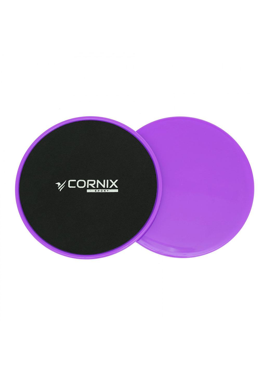 Диски-слайдери для ковзання (глайдингу) Cornix Sliding Disc 2 шт XR-0181 Purple No Brand (260735647)