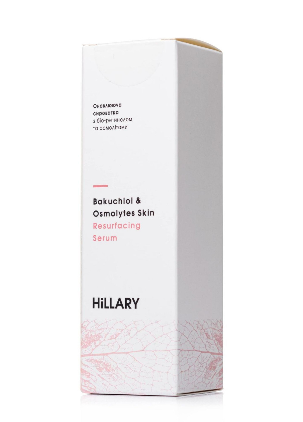 Комплекс HBS Обновление Hair Body Skin Renewal Hillary (264200697)
