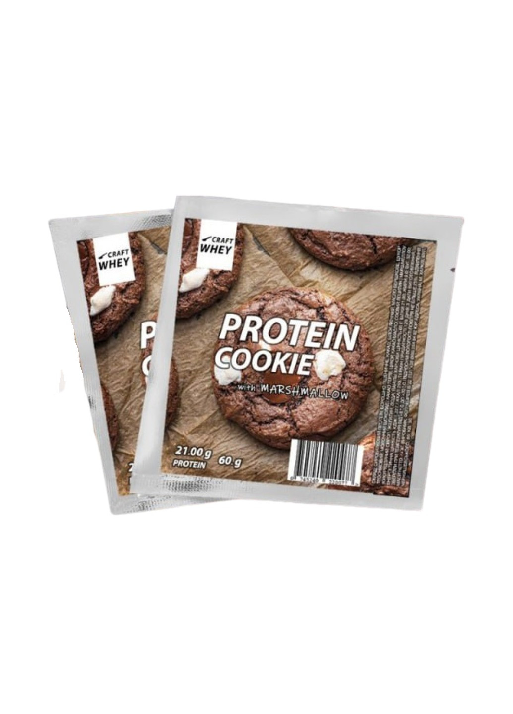 Протеїнове Печиво Protein Cookie - 60г Шоколад Craft Whey (278007020)