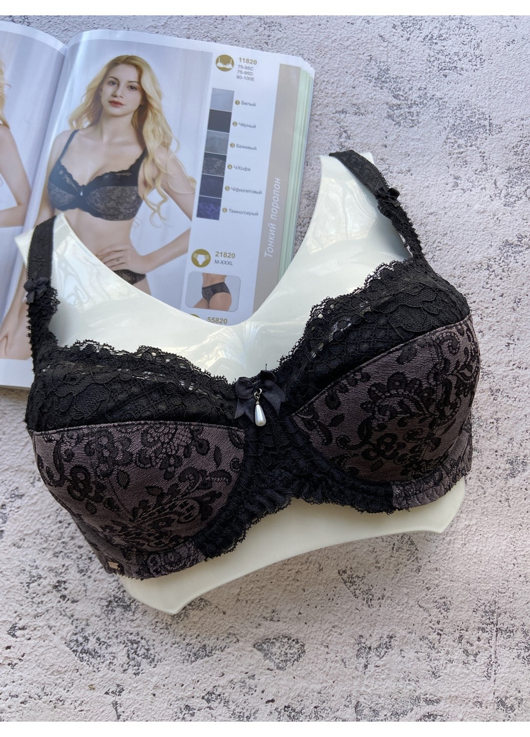 Сливовый бюстгальтер с мягкой чашкой на тонком поролоне сливовый Lanny Mode