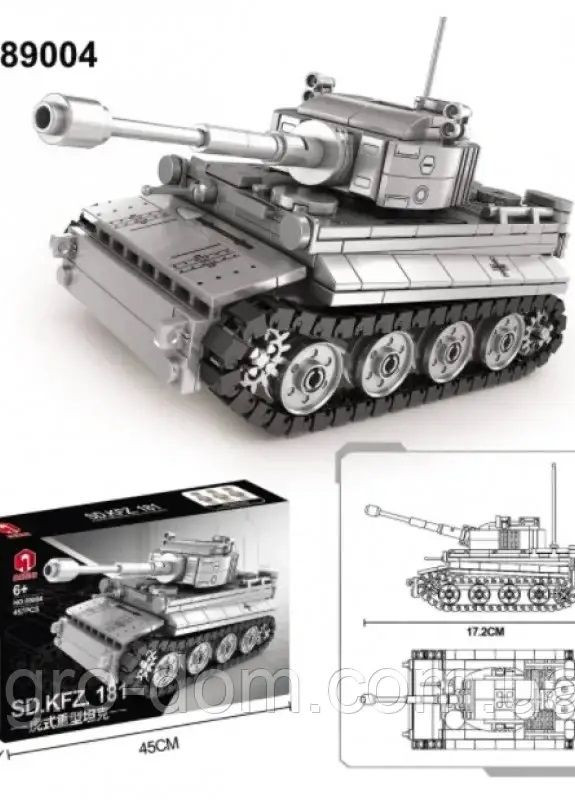 Конструктор на військову тематику Тяжкий танк Тигр Sd.Kfz.181, 457 деталей (89004) No Brand (265212509)