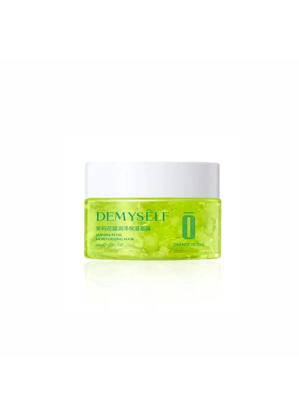Маска для лица с экстрактом лепестков жасмина Jasmine Petal Moisturizing Mask, 40 мл Demyself (276972869)