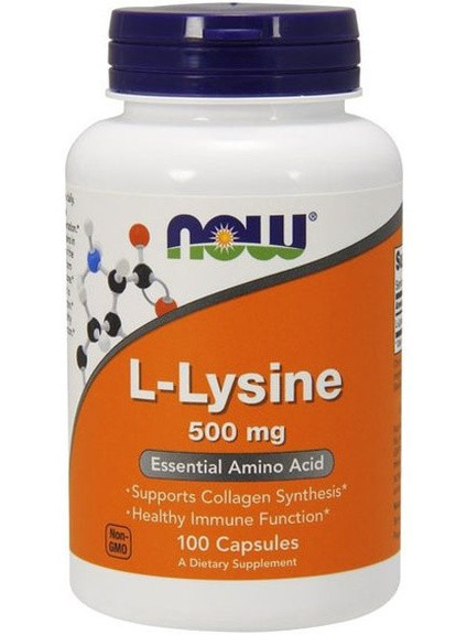 L-Lysine 500 mg 100 Caps Now Foods (256719208)