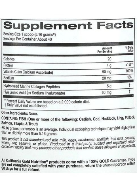 CollagenUP, Marine Hydrolyzed Collagen + Hyaluronic Acid + Vitamin C, 206 g /39 servings/ Unflavored California Gold Nutrition (268464474)