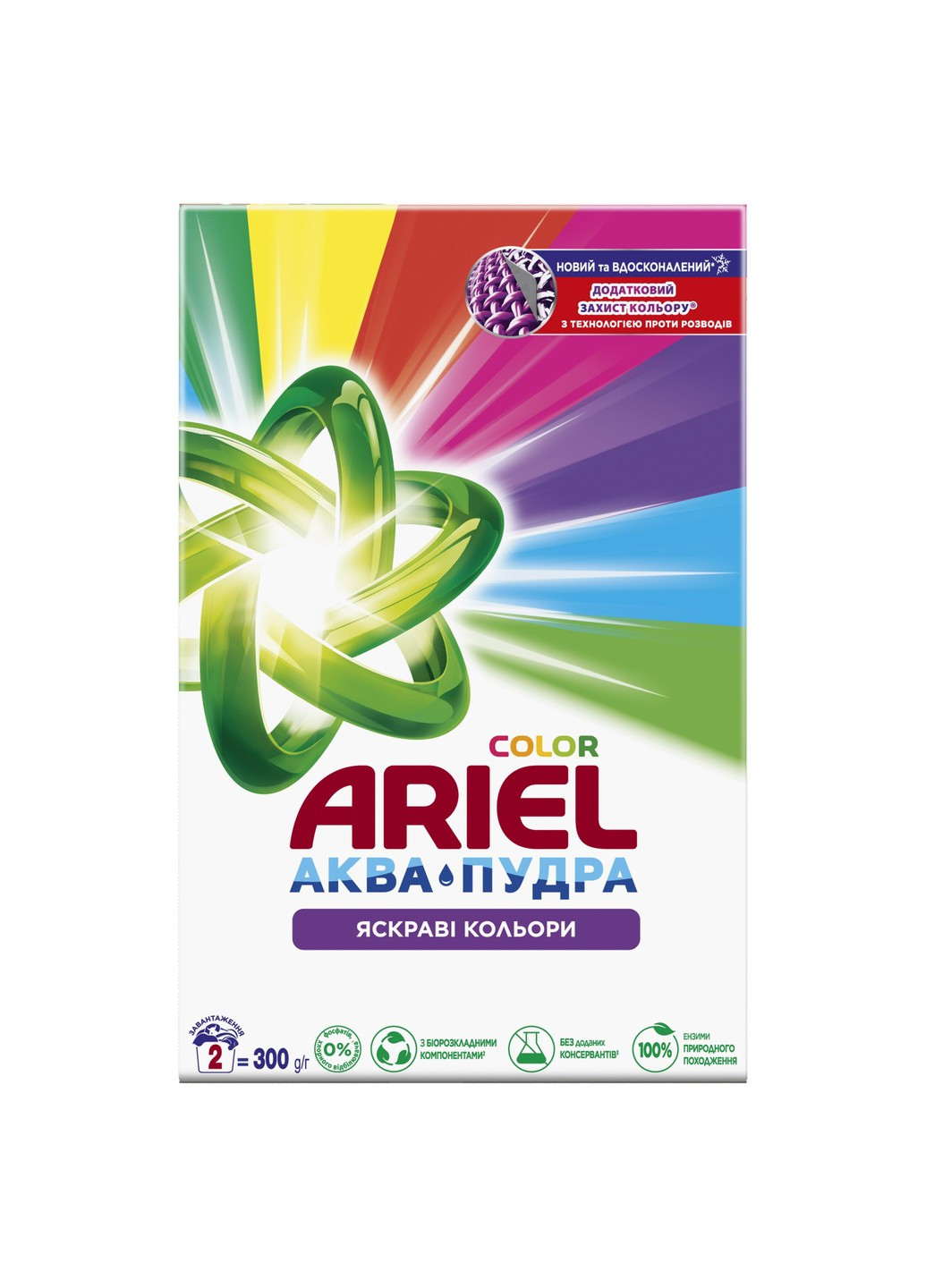 Стиральный порошок Аква-Пудра Color 300г Ariel (269254463)
